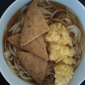 天ぷらうどん鍋